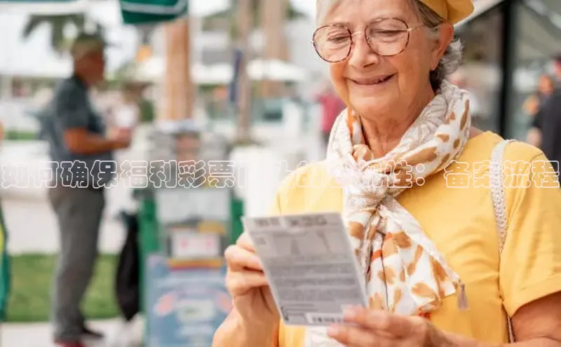 168开奖官方开奖网站