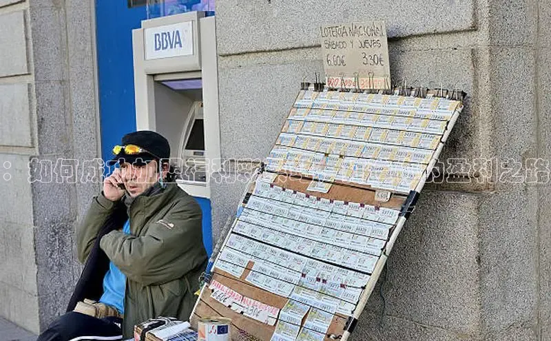 168开奖历史记录查询