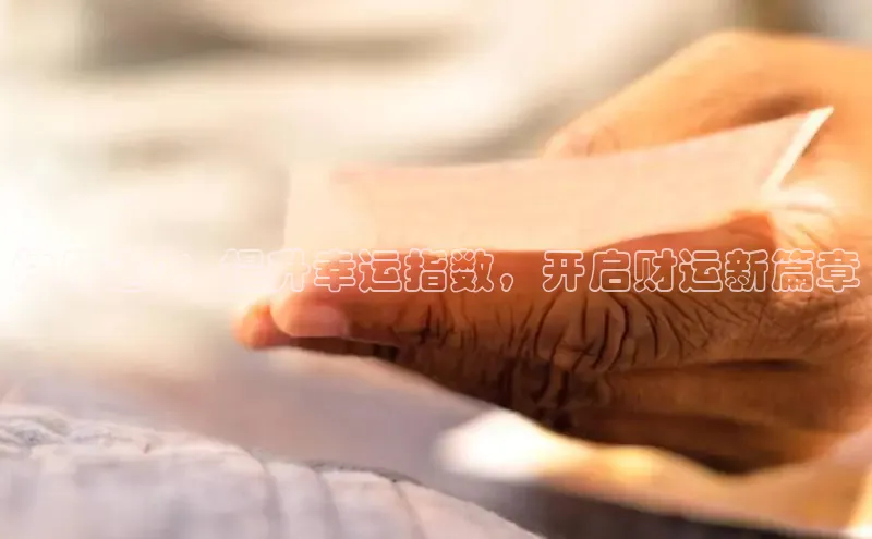 168开奖官网开奖结果