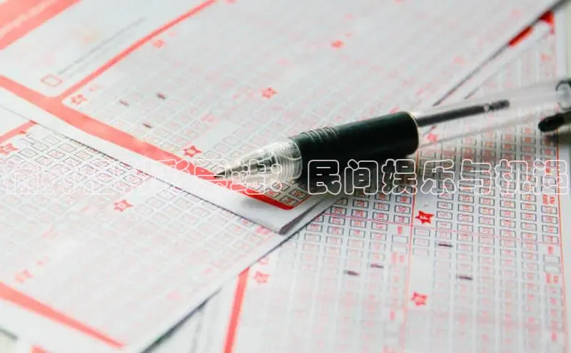 168开奖官方开奖记录